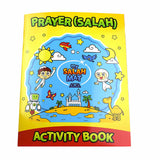 My Salah Mat - Educational Interactive Prayer Mat سجادة الصلاة التعليمية من ماركة ماي صلاة مات