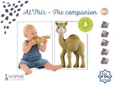 Vulli - Al-Thir  Camel The Companion Teether Toy   عضاضة لعبة شكل جمل